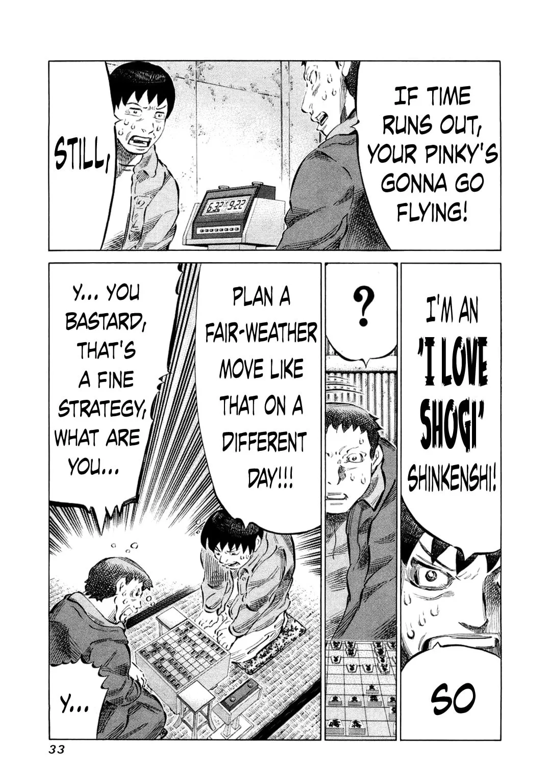 Read 81 Diver chapter 73 image 14 on Lezhin