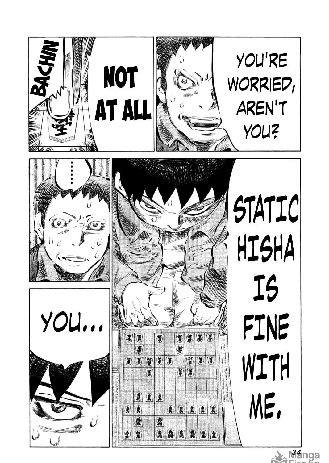 Read 81 Diver chapter 73 image 16 on Lezhin