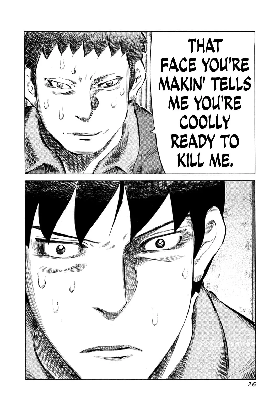 Read 81 Diver chapter 73 image 2 on Lezhin