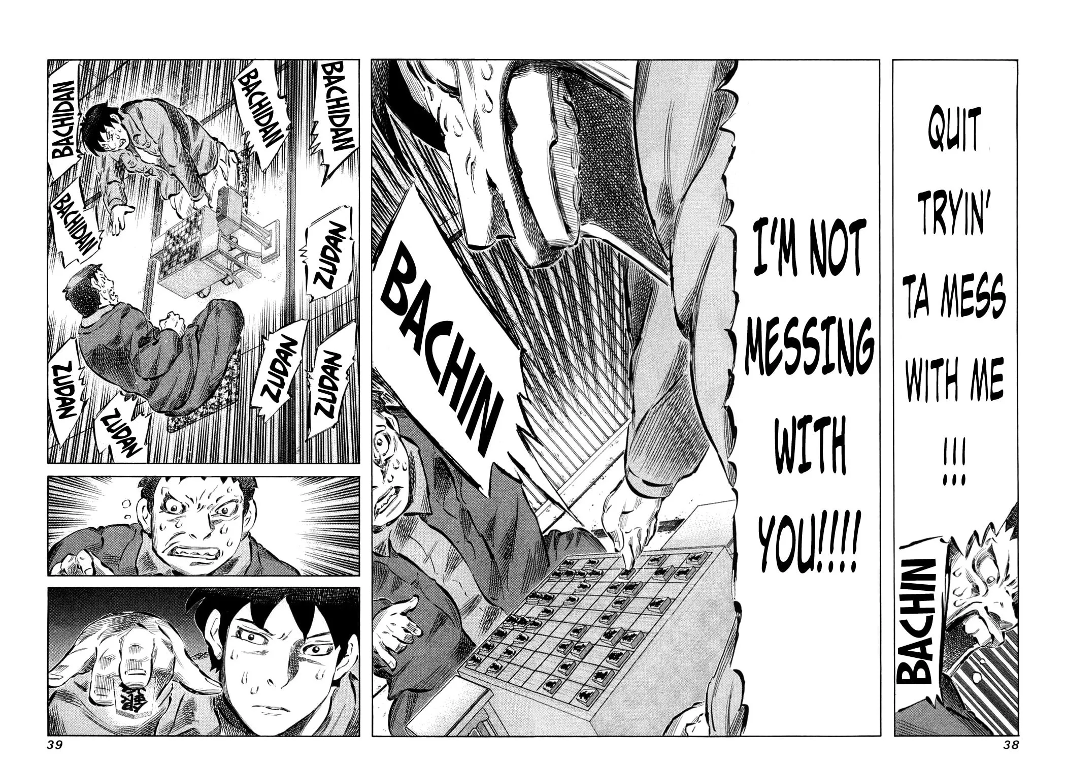 Read 81 Diver chapter 73 image 22 on Lezhin