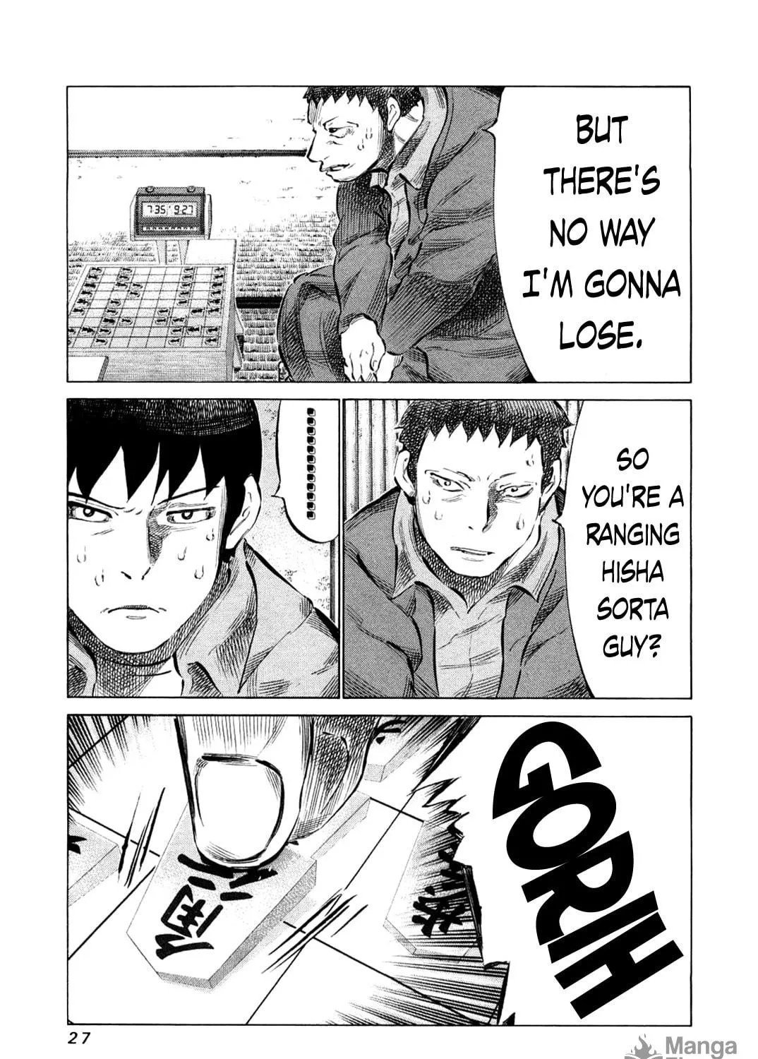 Read 81 Diver chapter 73 image 4 on Lezhin