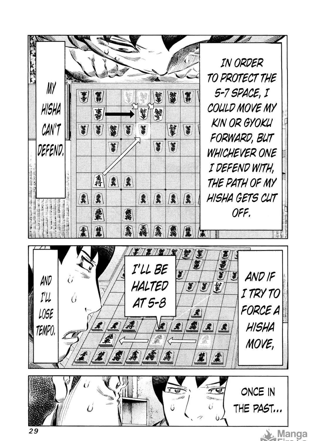Read 81 Diver chapter 73 image 8 on Lezhin