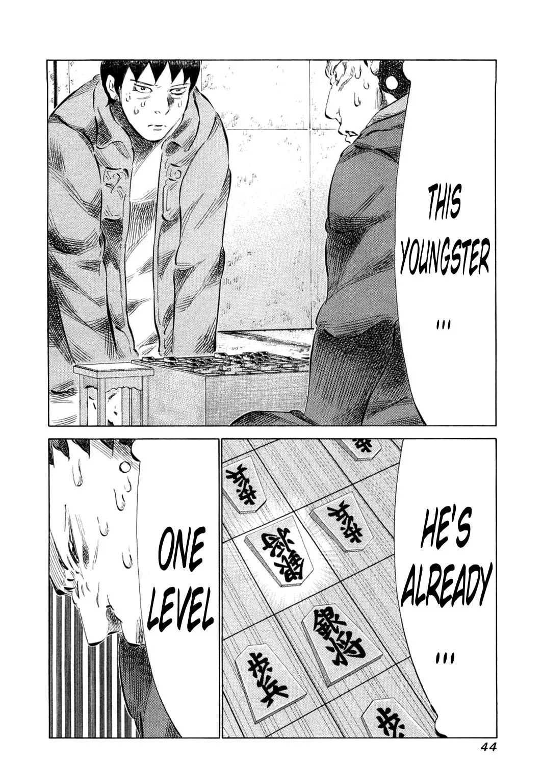 Read 81 Diver chapter 74 image 2 on Lezhin