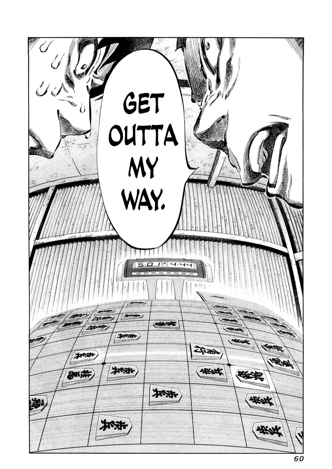 Read 81 Diver chapter 74 image 32 on Lezhin