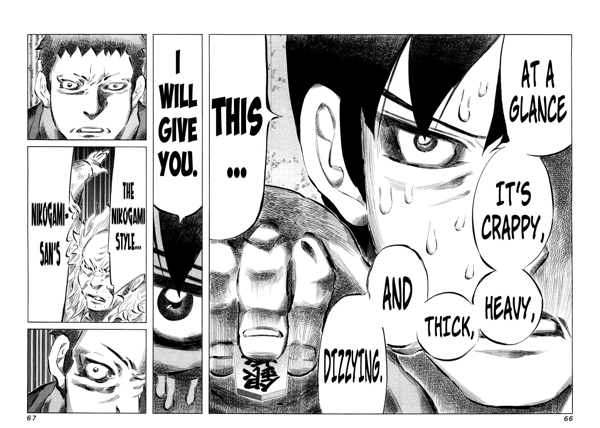 Read 81 Diver chapter 75 image 10 on Lezhin