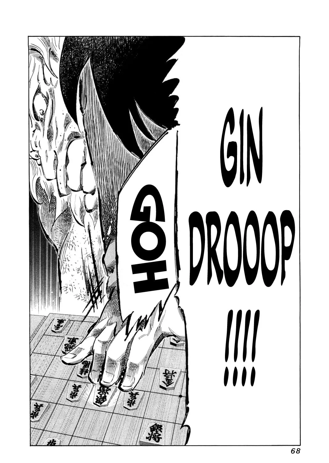 Read 81 Diver chapter 75 image 12 on Lezhin
