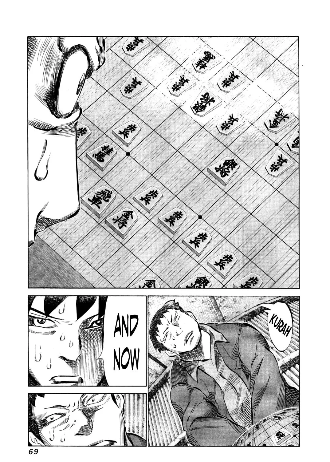 Read 81 Diver chapter 75 image 14 on Lezhin