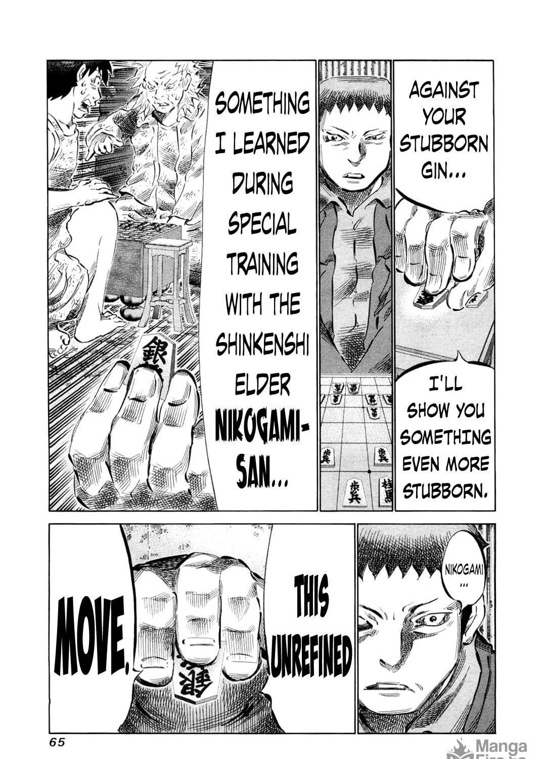 Read 81 Diver chapter 75 image 8 on Lezhin