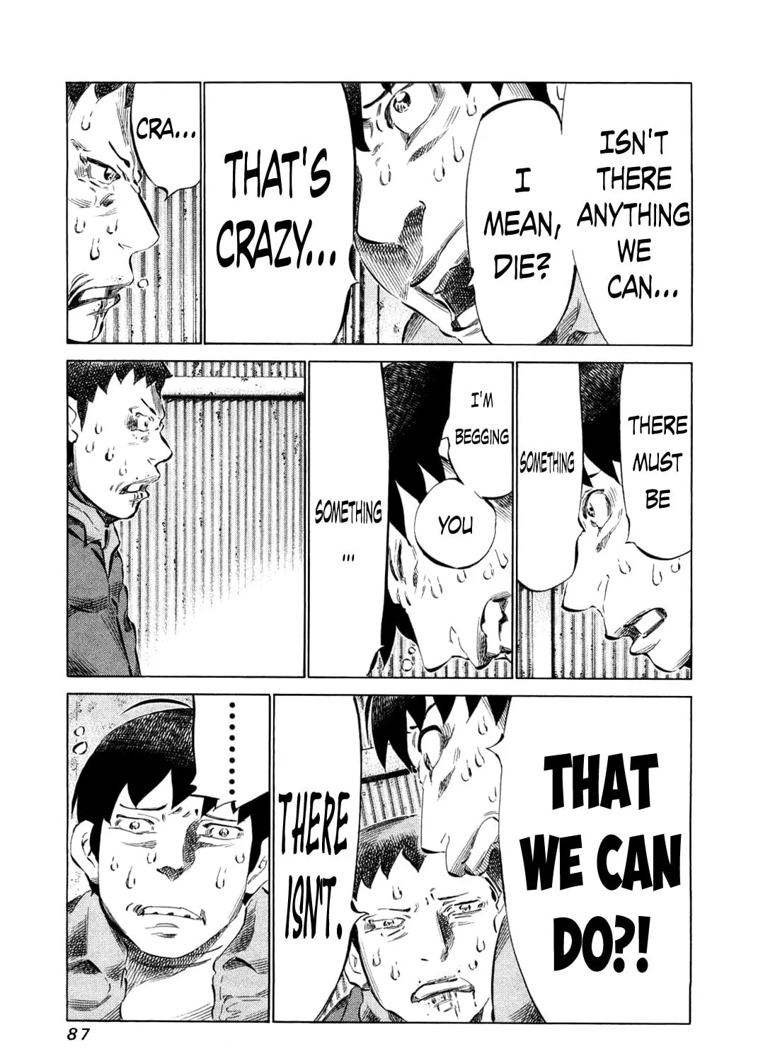Read 81 Diver chapter 76 image 12 on Lezhin