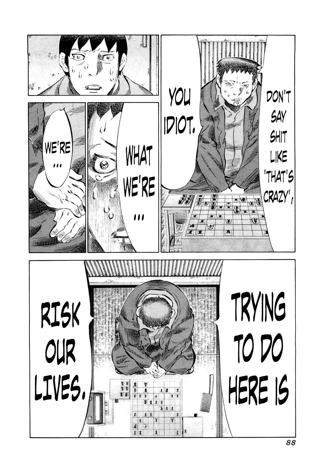 Read 81 Diver chapter 76 image 14 on Lezhin