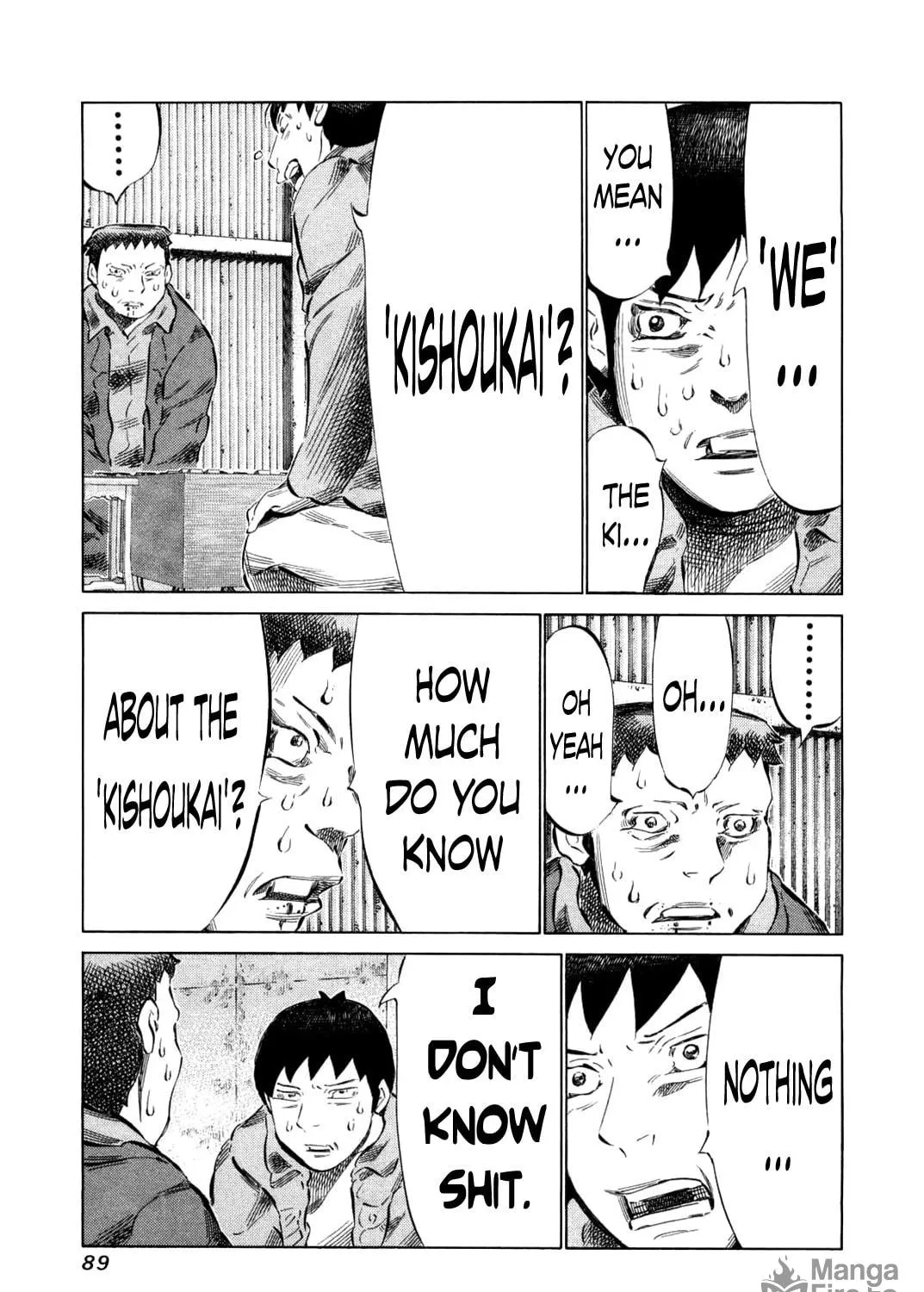Read 81 Diver chapter 76 image 16 on Lezhin
