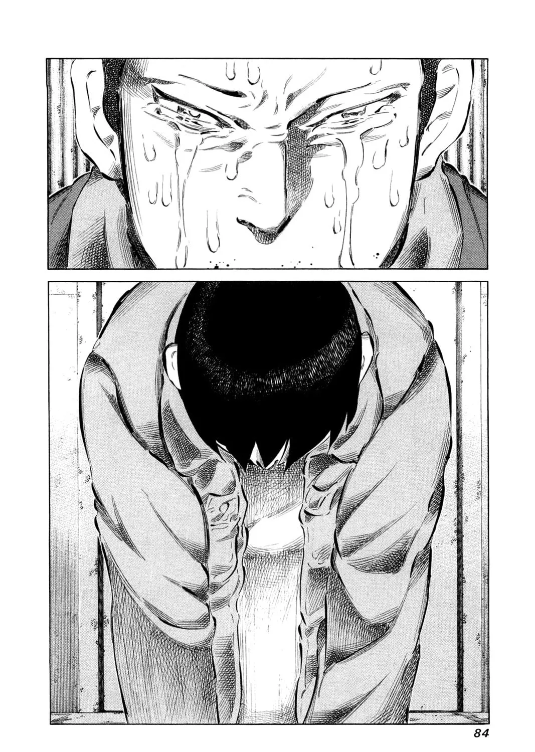 Read 81 Diver chapter 76 image 6 on Lezhin