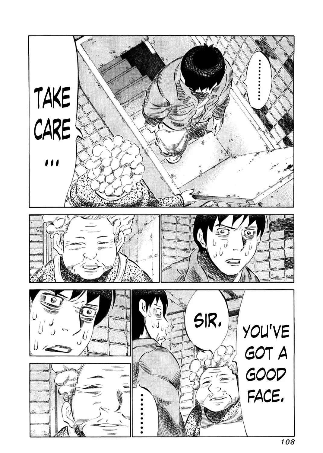 Read 81 Diver chapter 77 image 14 on Lezhin