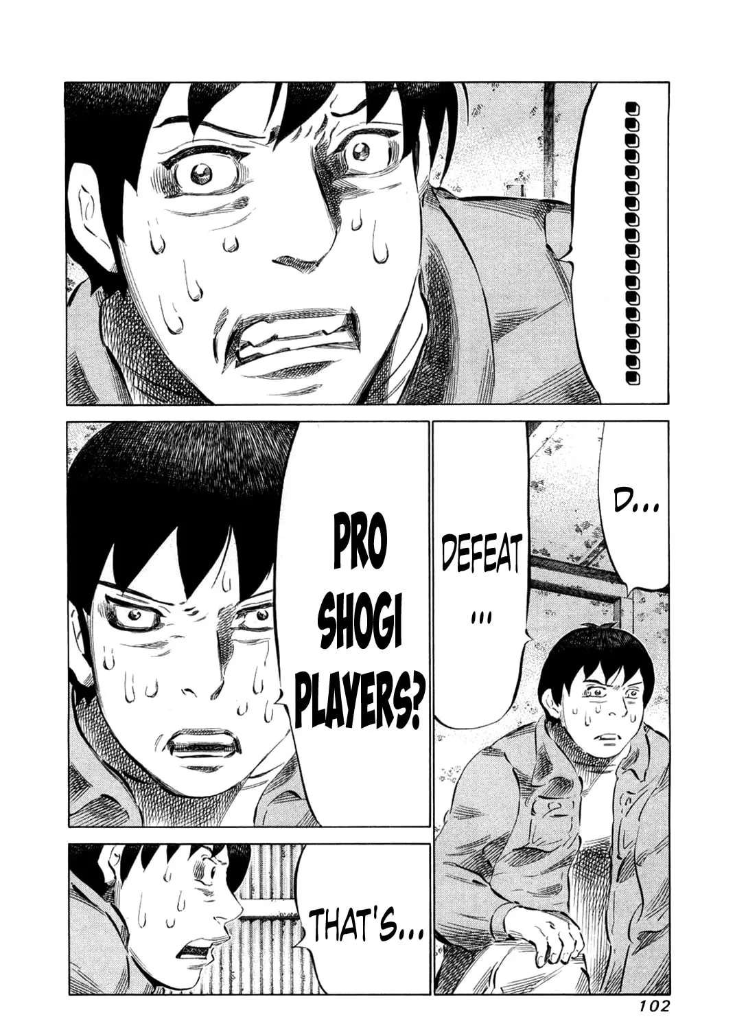Read 81 Diver chapter 77 image 2 on Lezhin