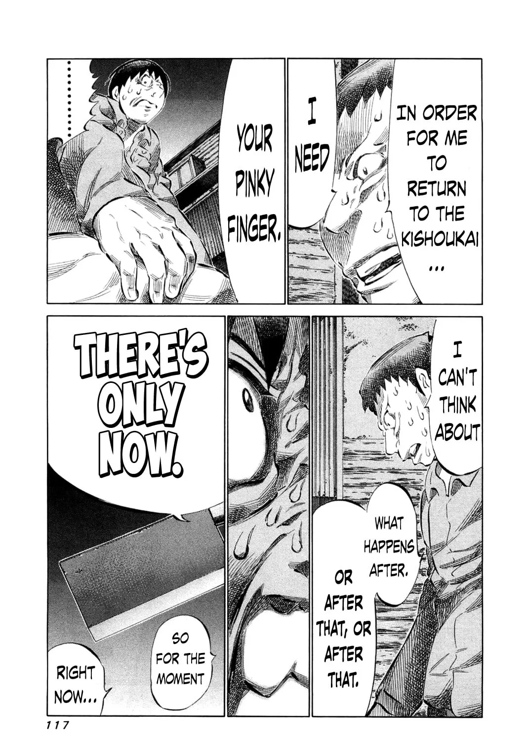 Read 81 Diver chapter 77 image 30 on Lezhin