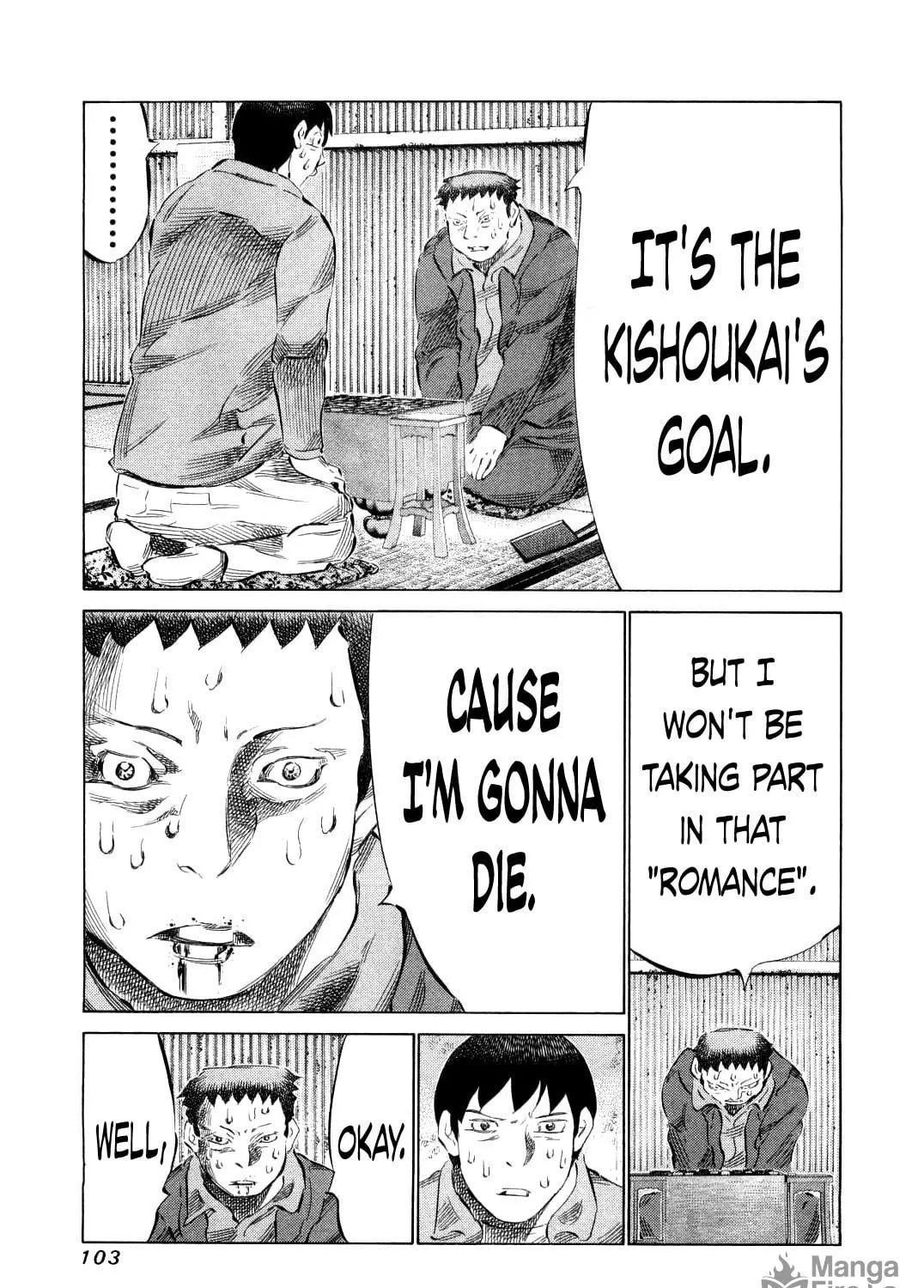 Read 81 Diver chapter 77 image 4 on Lezhin