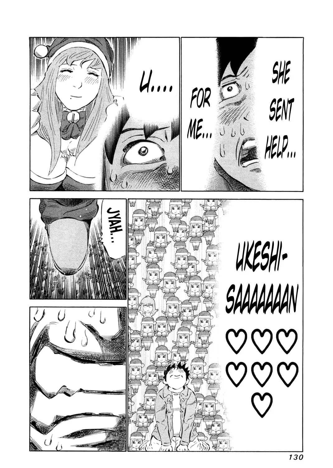Read 81 Diver chapter 78 image 20 on Lezhin
