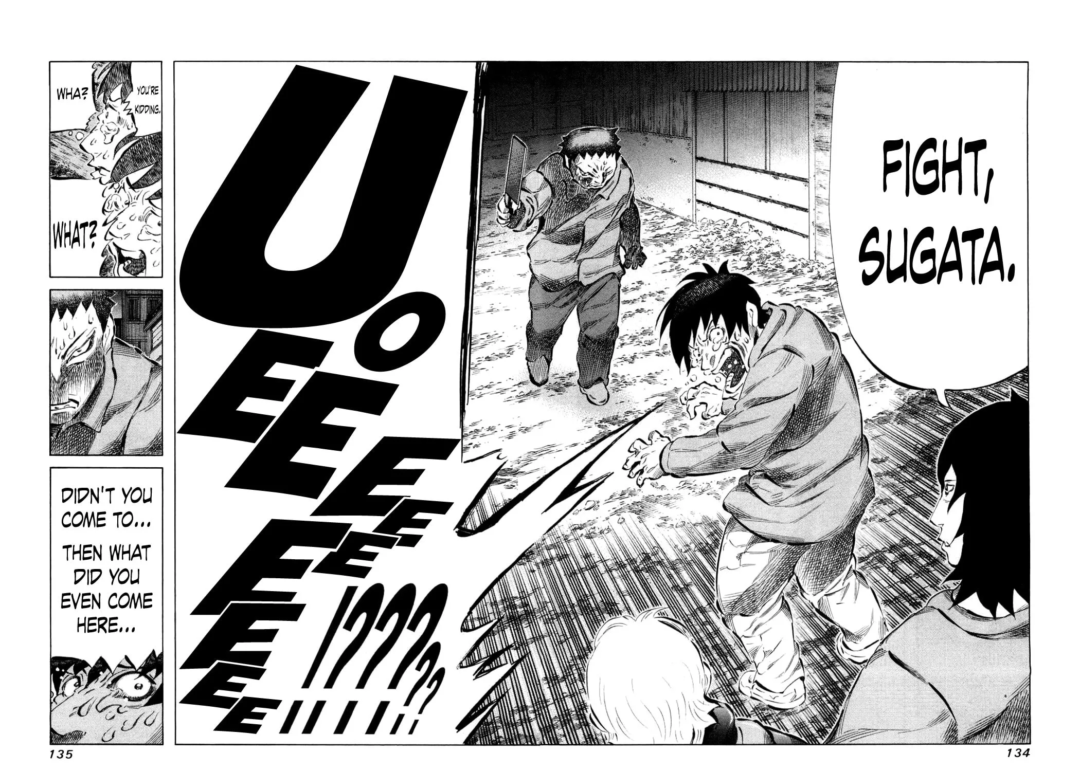 Read 81 Diver chapter 78 image 28 on Lezhin