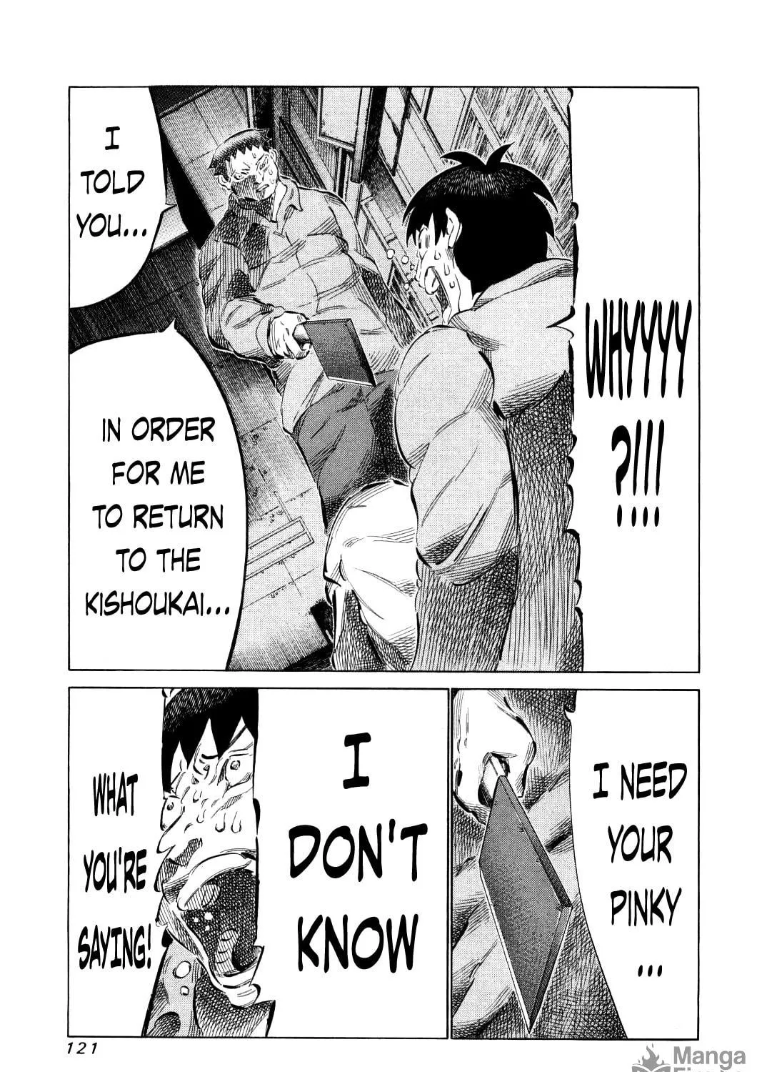 Read 81 Diver chapter 78 image 4 on Lezhin