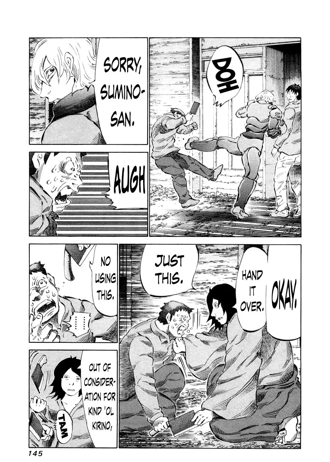 Read 81 Diver chapter 79 image 12 on Lezhin