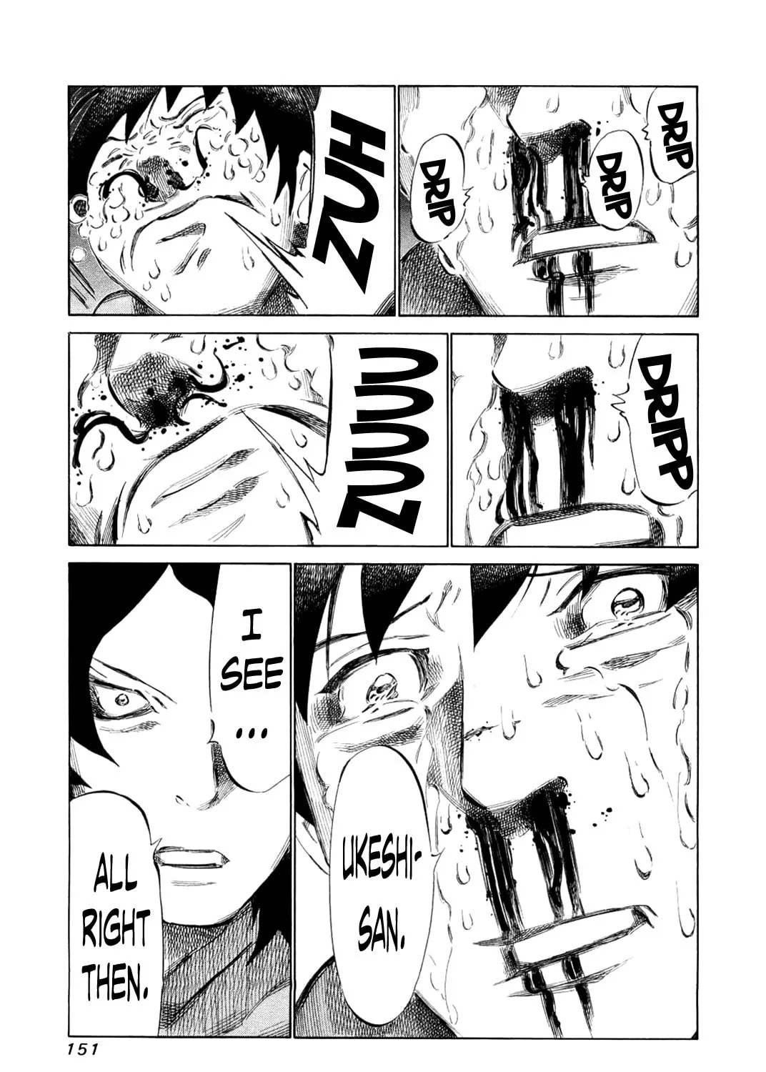 Read 81 Diver chapter 79 image 24 on Lezhin