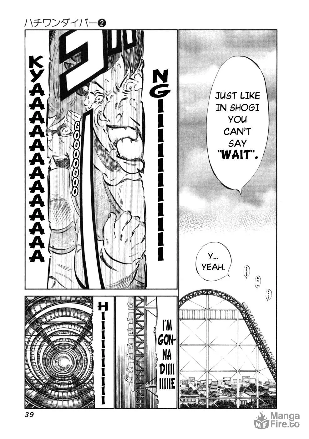 Read 81 Diver chapter 8 image 11 on Lezhin
