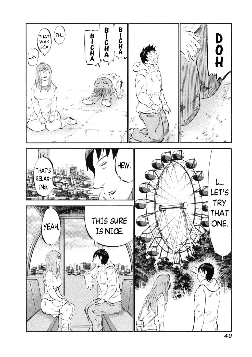 Read 81 Diver chapter 8 image 12 on Lezhin