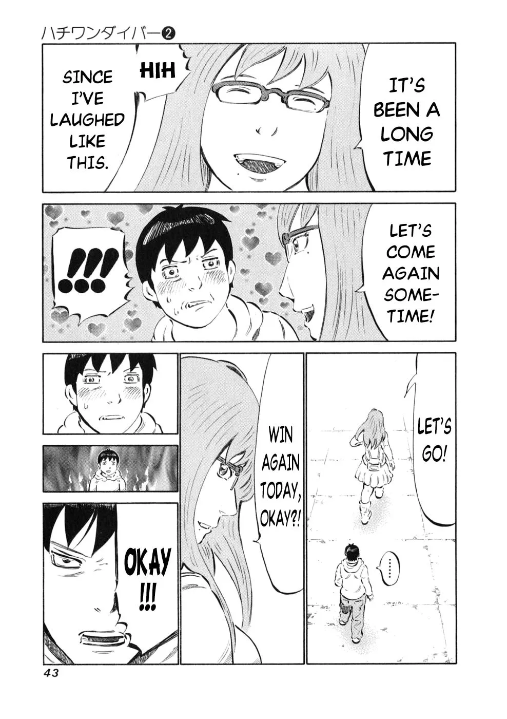 Read 81 Diver chapter 8 image 15 on Lezhin