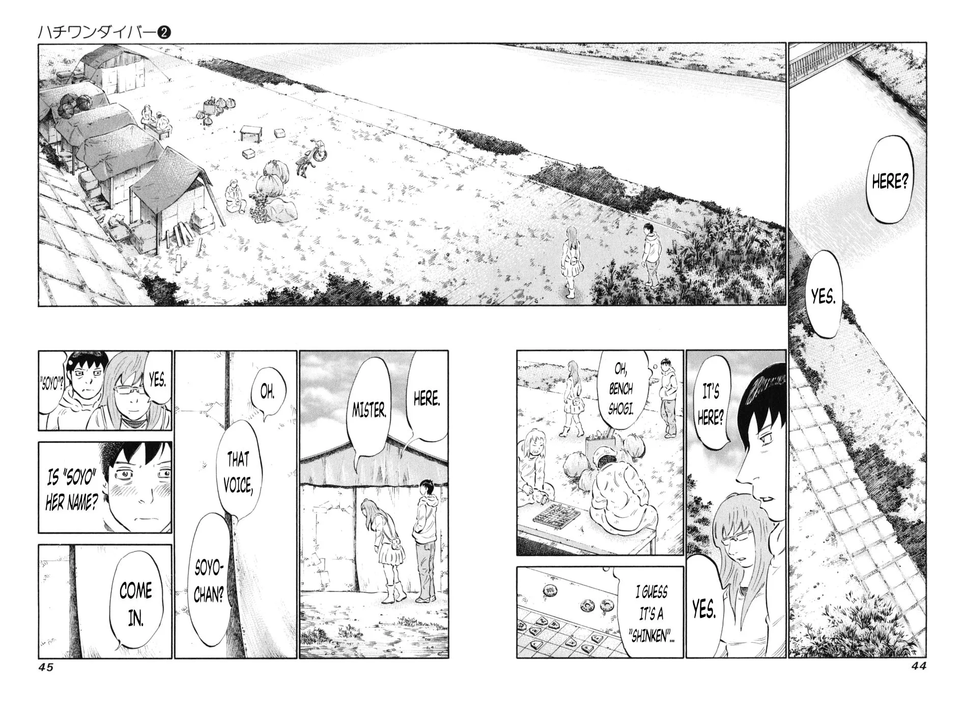 Read 81 Diver chapter 8 image 16 on Lezhin