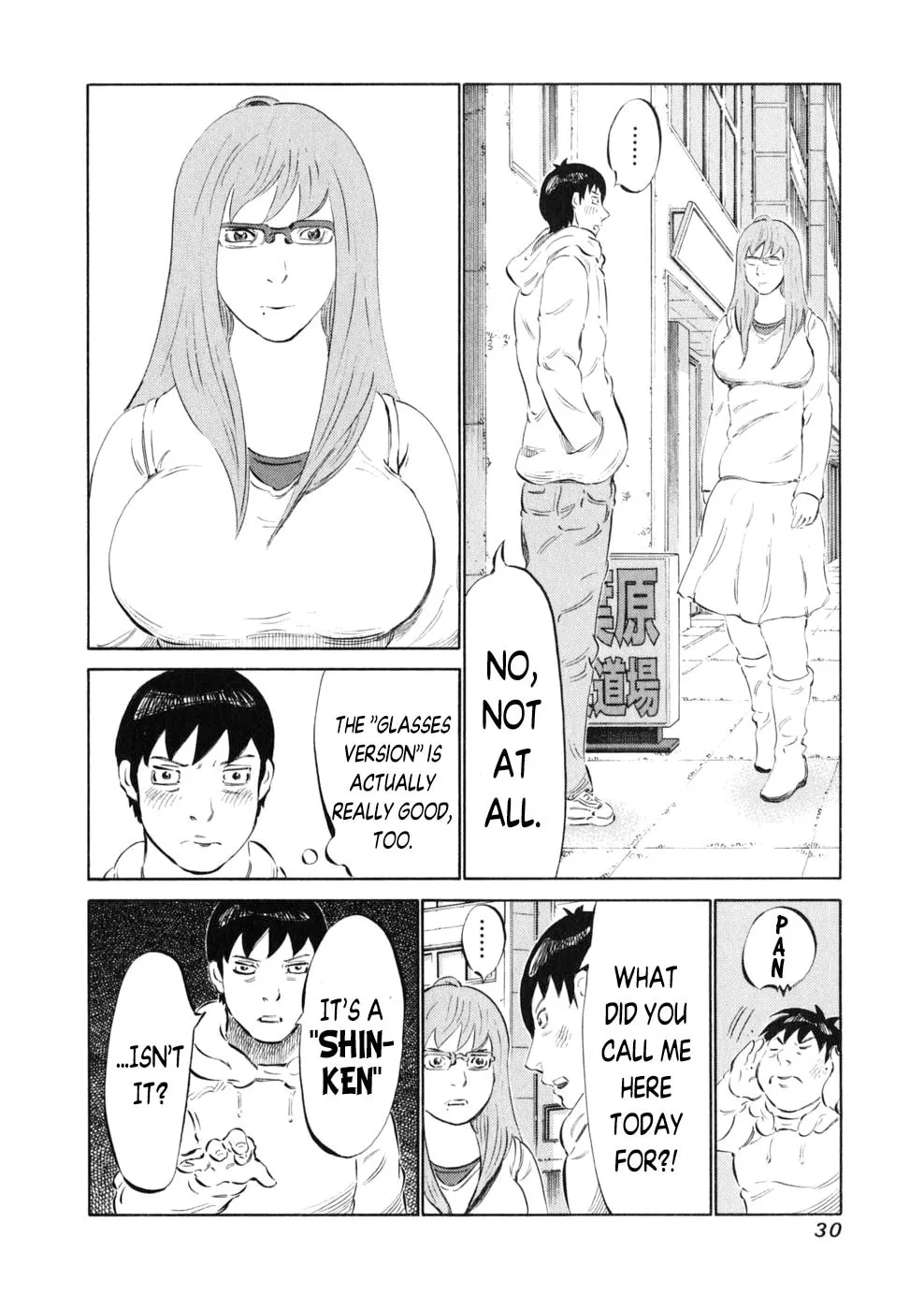 Read 81 Diver chapter 8 image 3 on Lezhin