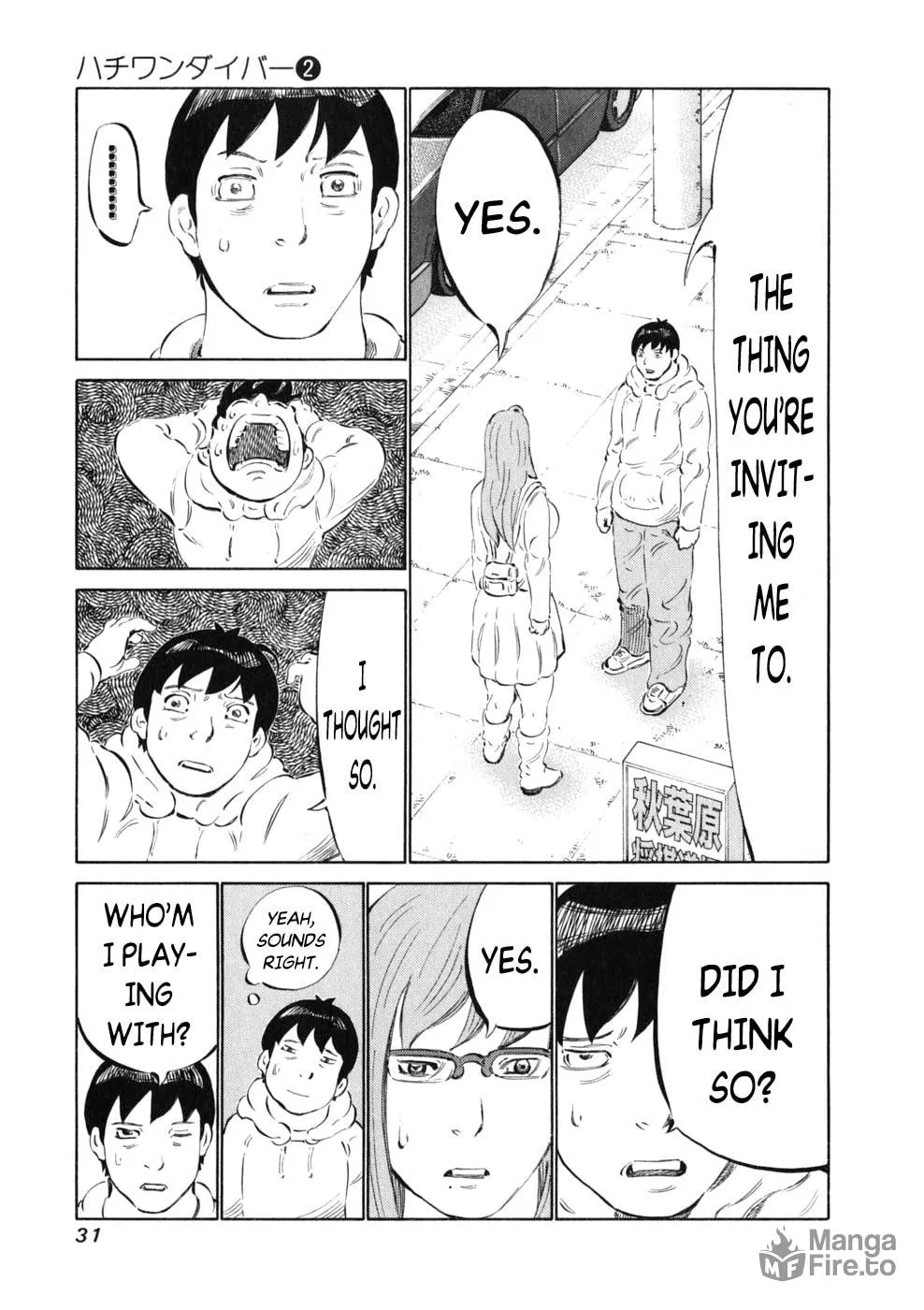 Read 81 Diver chapter 8 image 4 on Lezhin