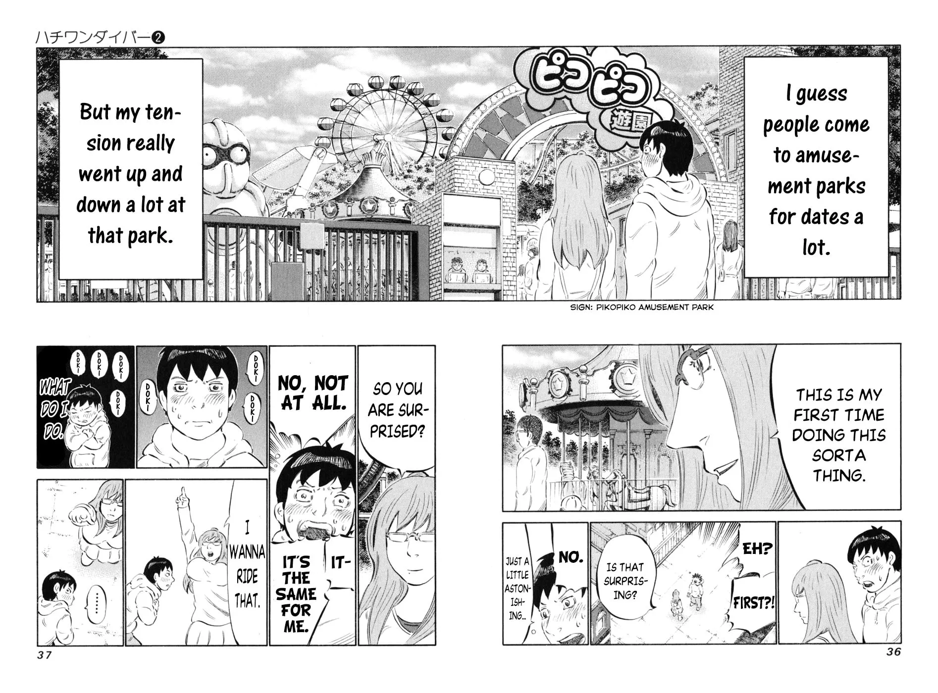 Read 81 Diver chapter 8 image 9 on Lezhin