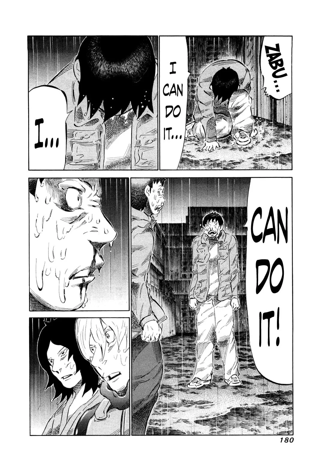 Read 81 Diver chapter 81 image 12 on Lezhin