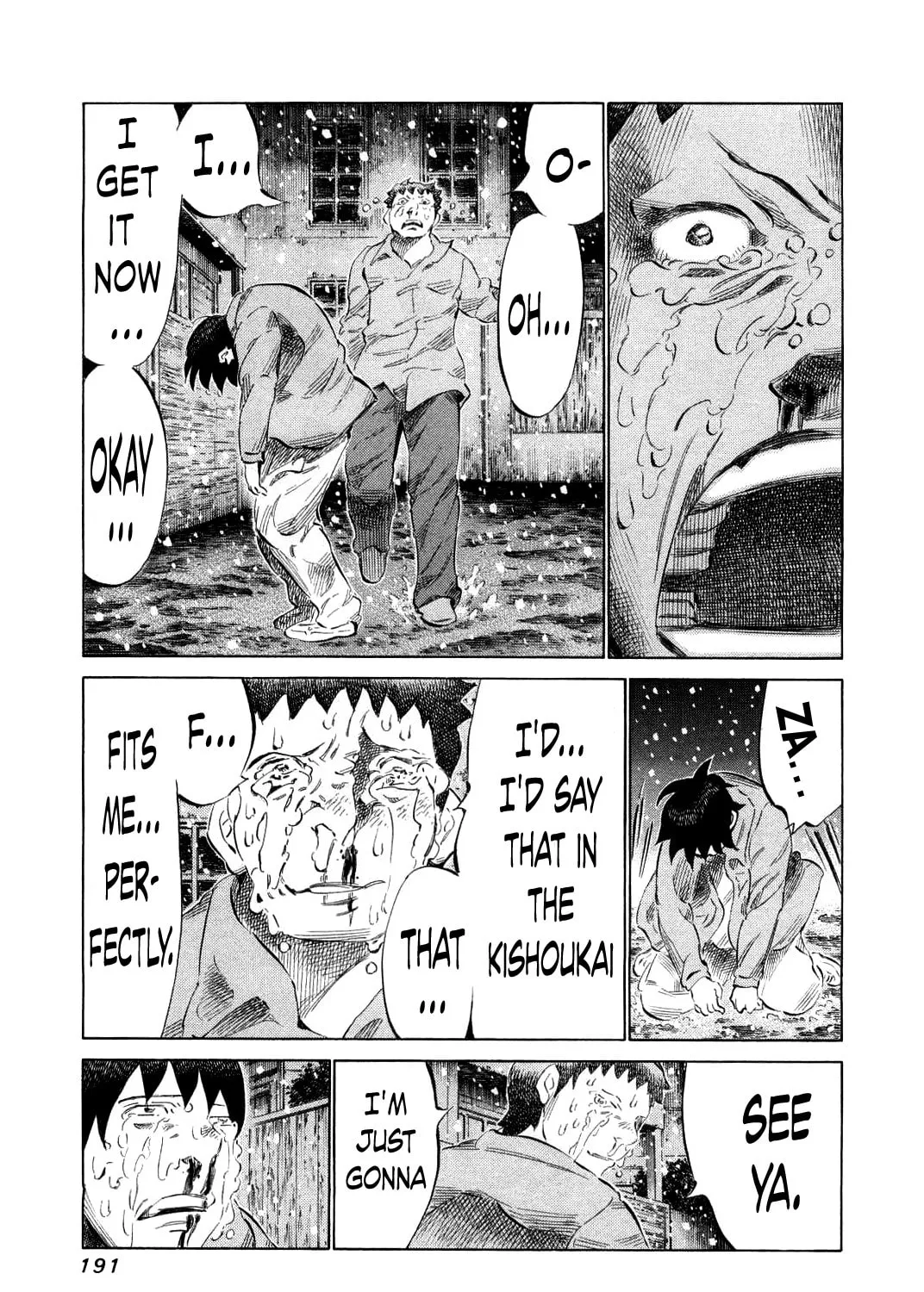 Read 81 Diver chapter 81 image 30 on Lezhin
