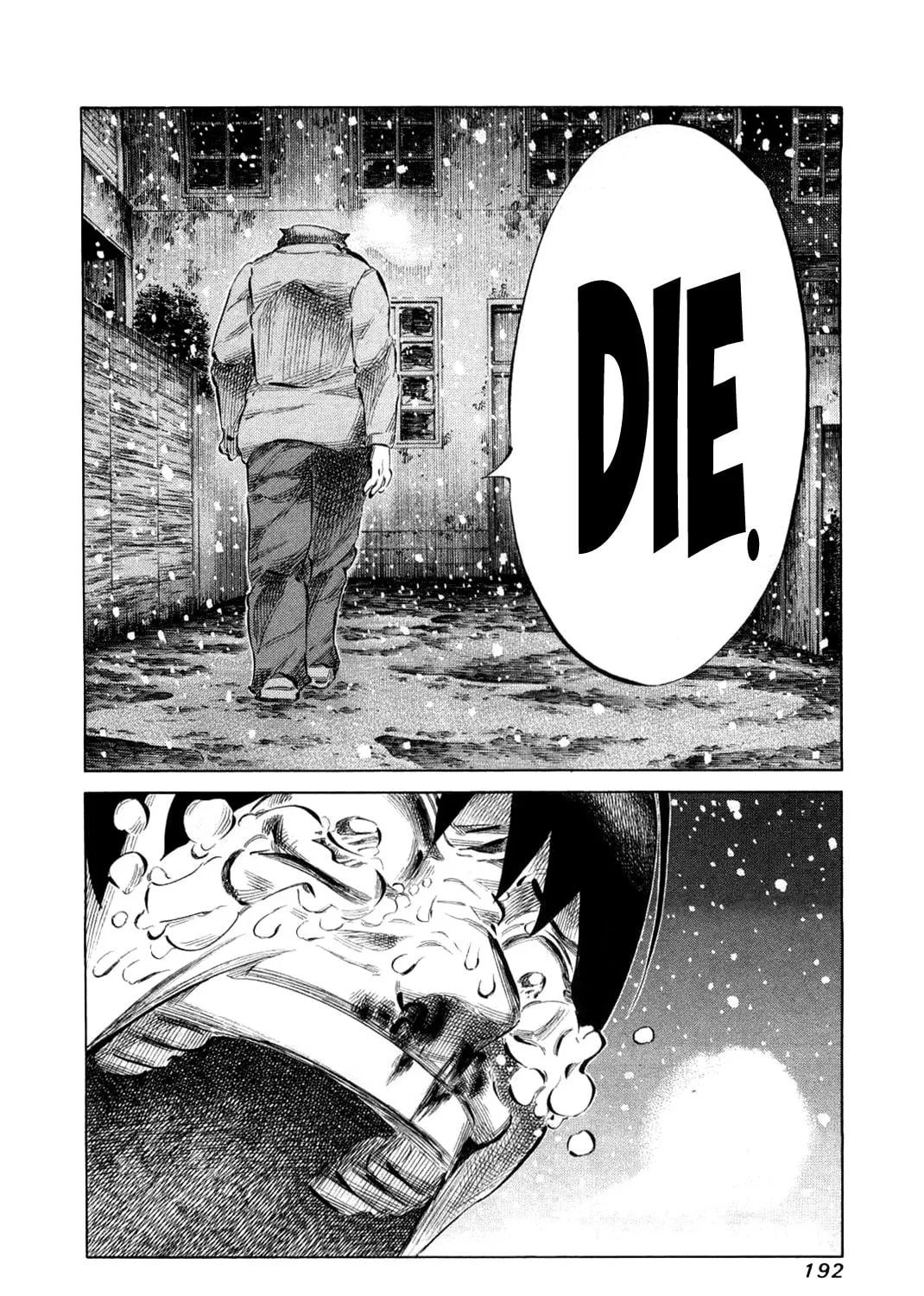 Read 81 Diver chapter 81 image 32 on Lezhin