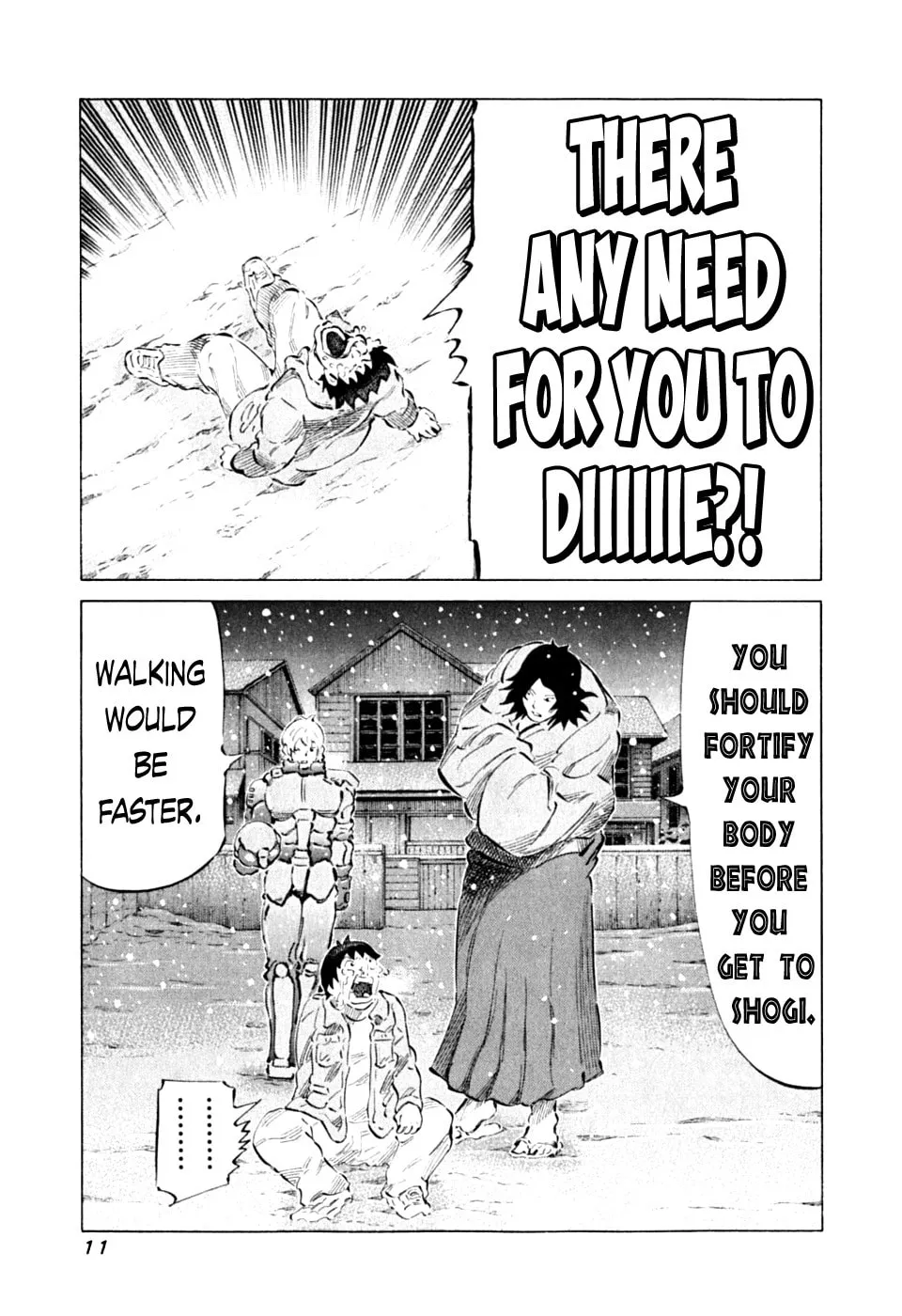 Read 81 Diver chapter 83 image 13 on Lezhin