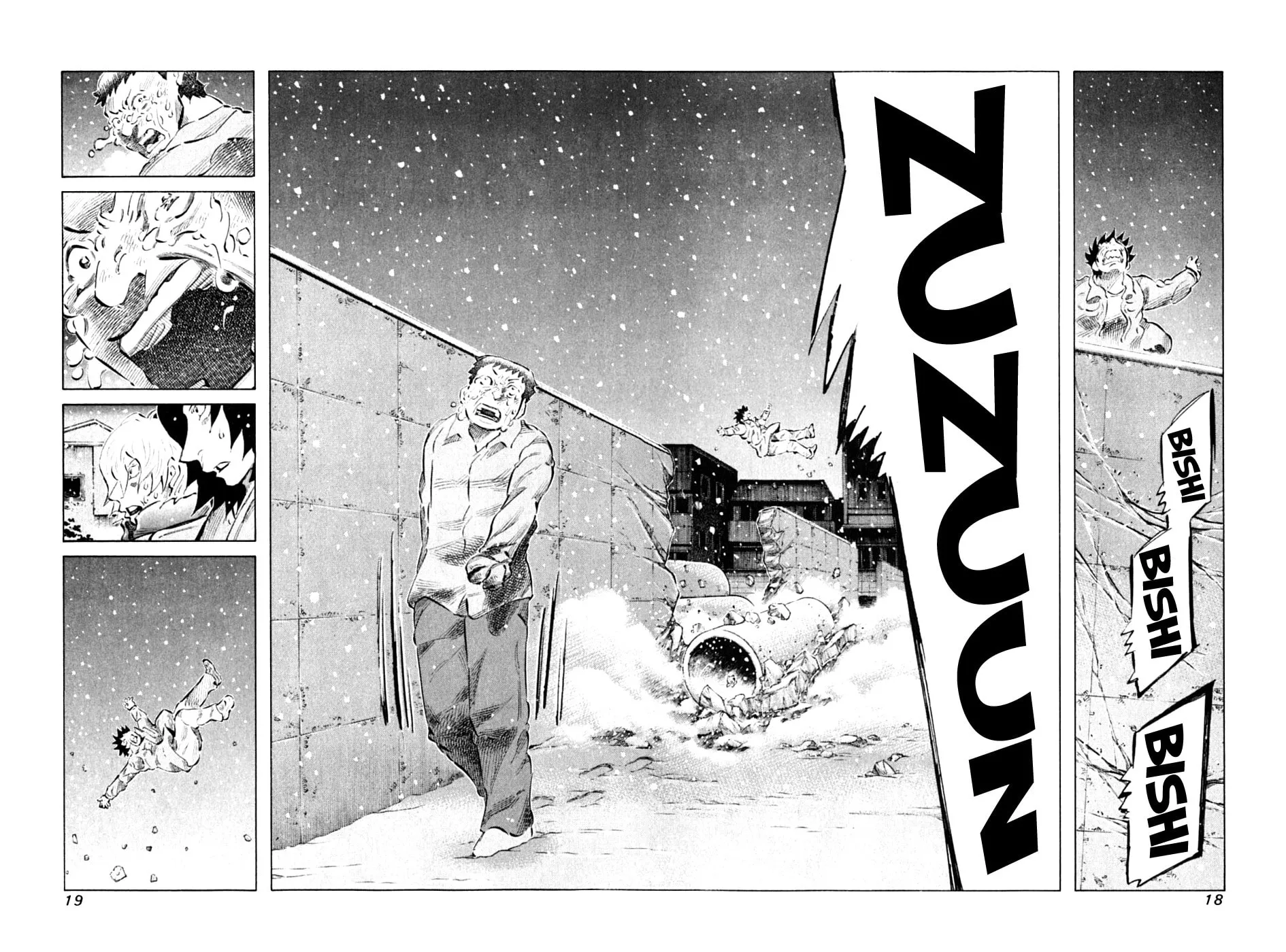 Read 81 Diver chapter 83 image 20 on Lezhin