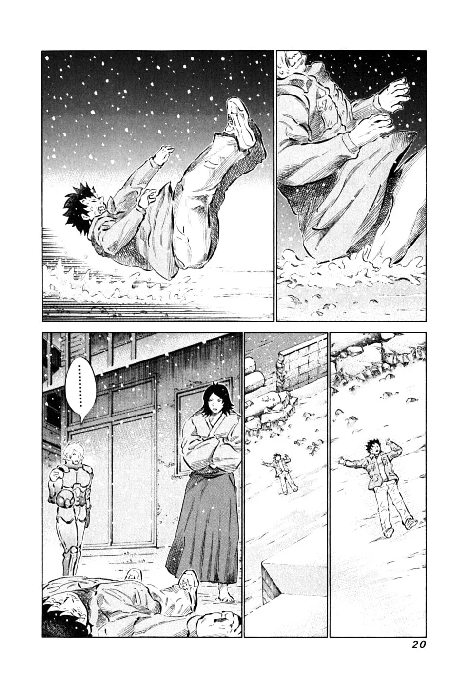Read 81 Diver chapter 83 image 21 on Lezhin