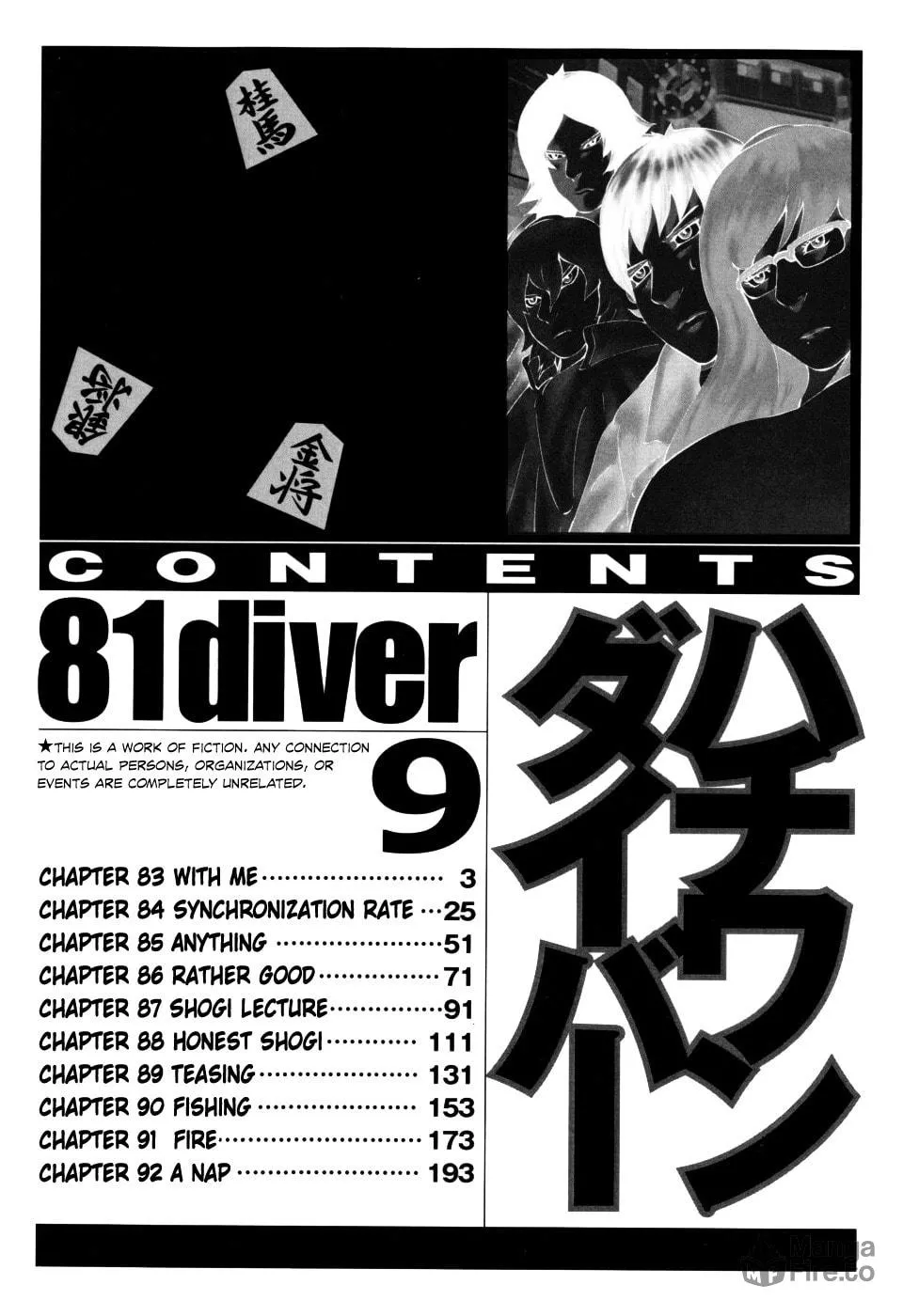 Read 81 Diver chapter 83 image 4 on Lezhin