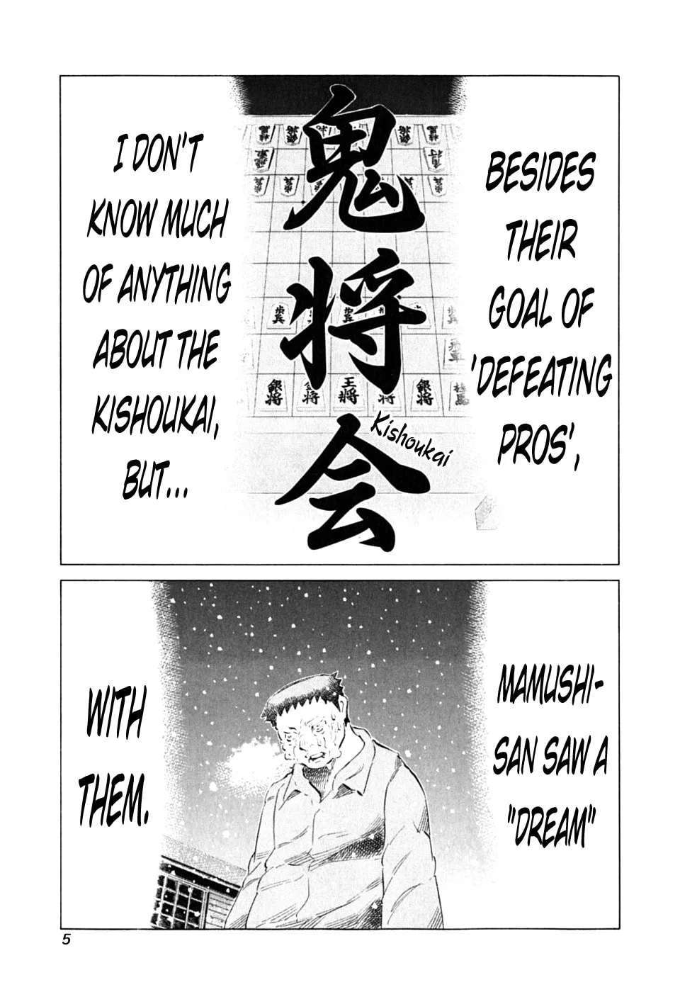 Read 81 Diver chapter 83 image 7 on Lezhin
