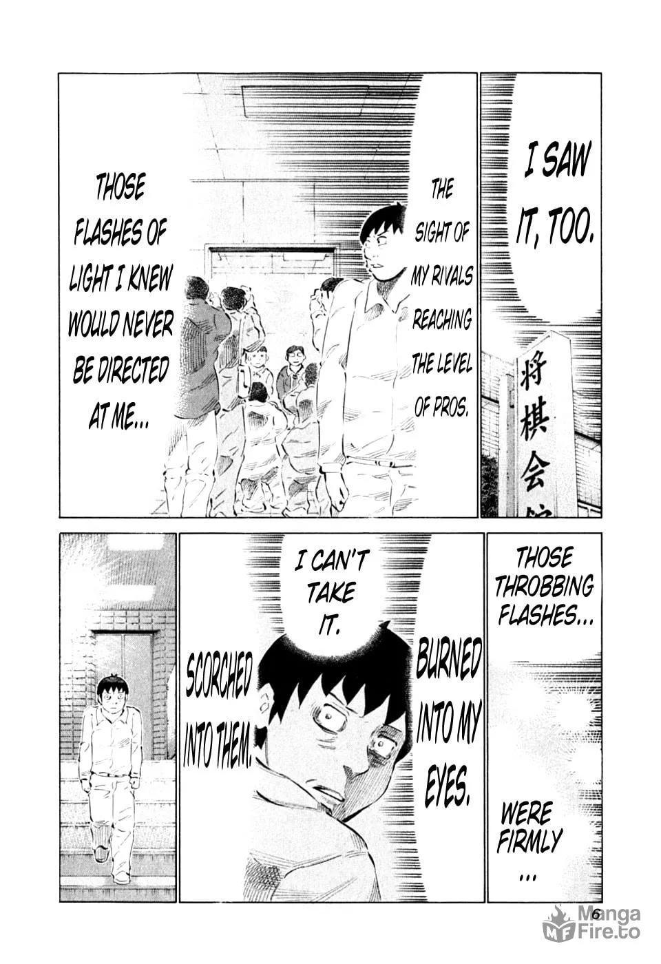 Read 81 Diver chapter 83 image 8 on Lezhin