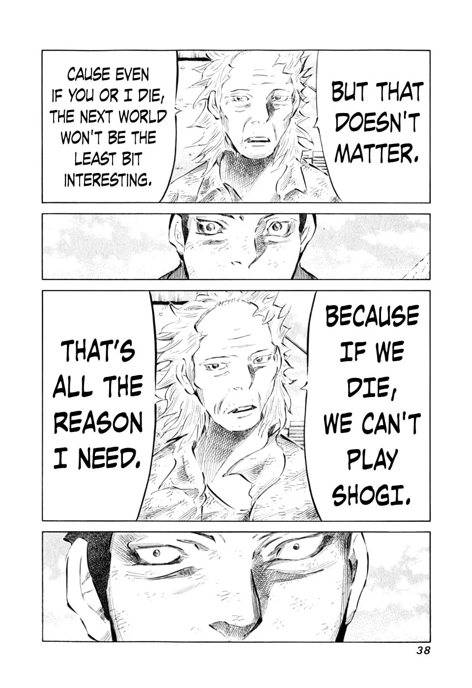Read 81 Diver chapter 84 image 13 on Lezhin