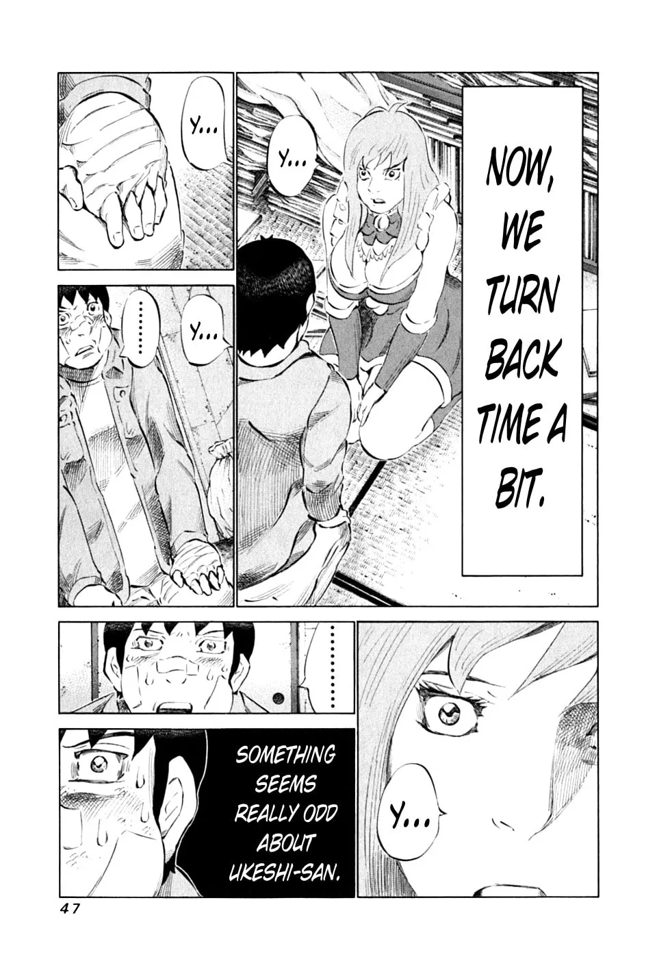 Read 81 Diver chapter 84 image 22 on Lezhin