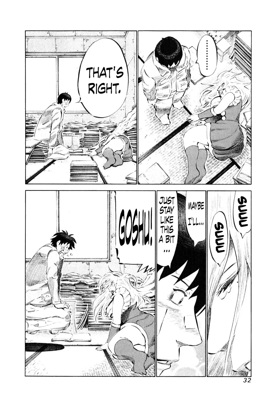 Read 81 Diver chapter 84 image 7 on Lezhin