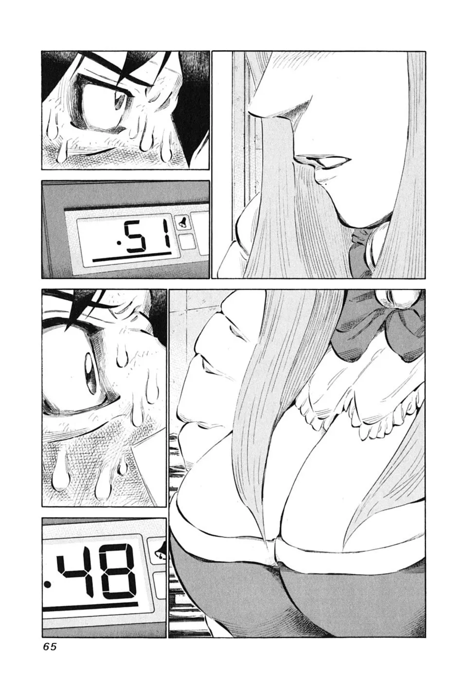 Read 81 Diver chapter 85 image 12 on Lezhin