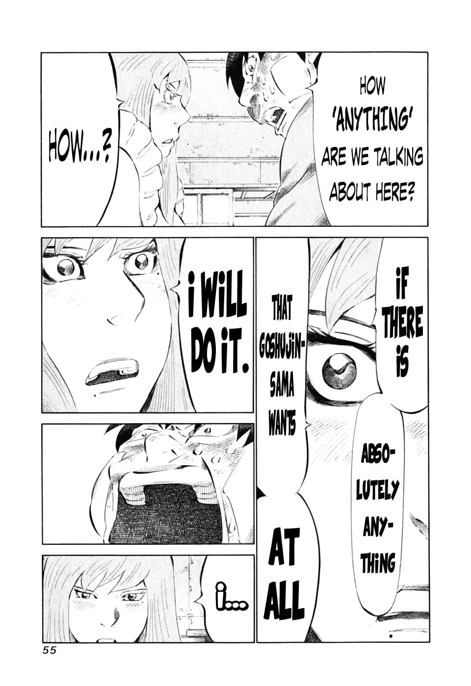 Read 81 Diver chapter 85 image 3 on Lezhin