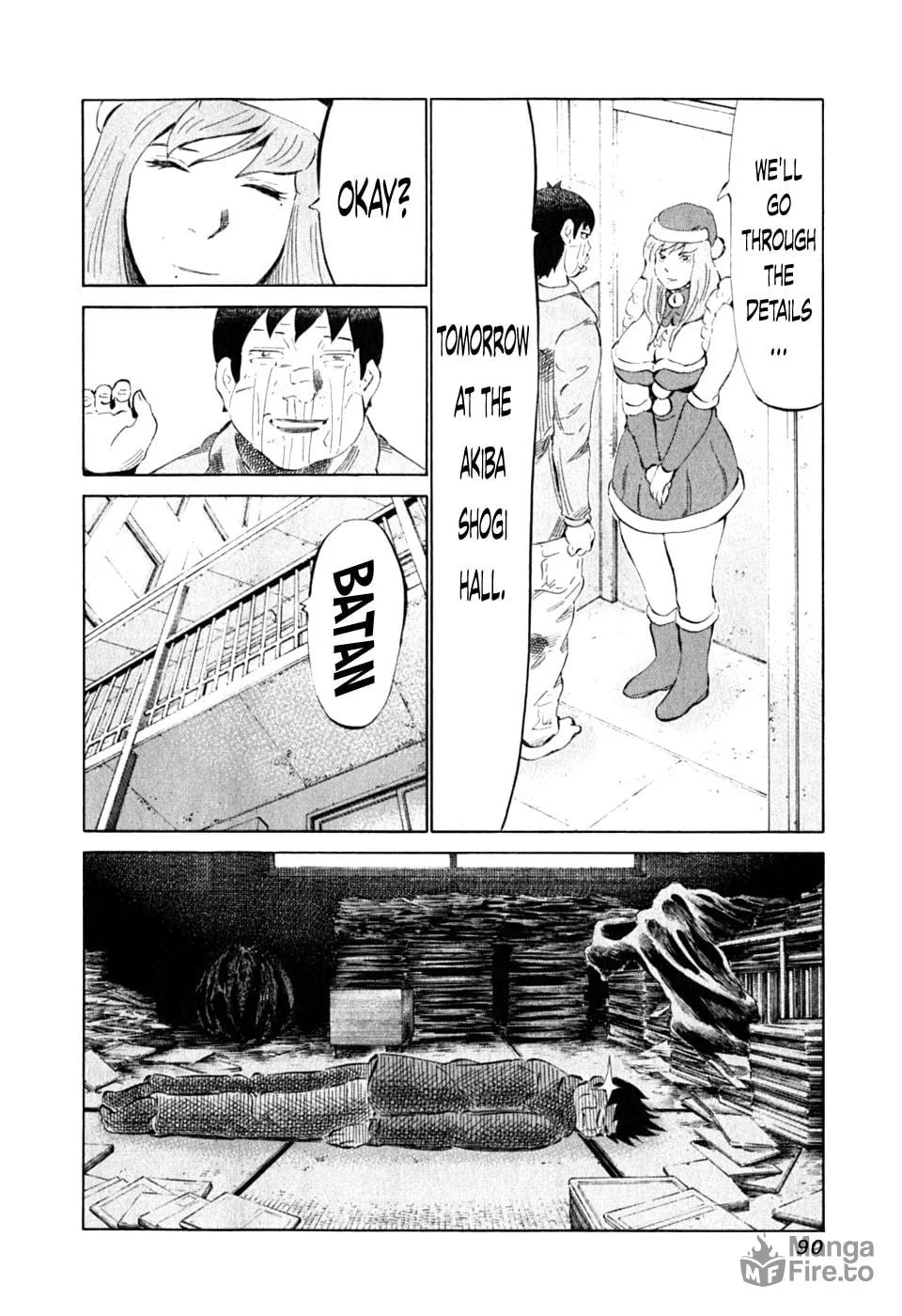 Read 81 Diver chapter 86 image 14 on Lezhin