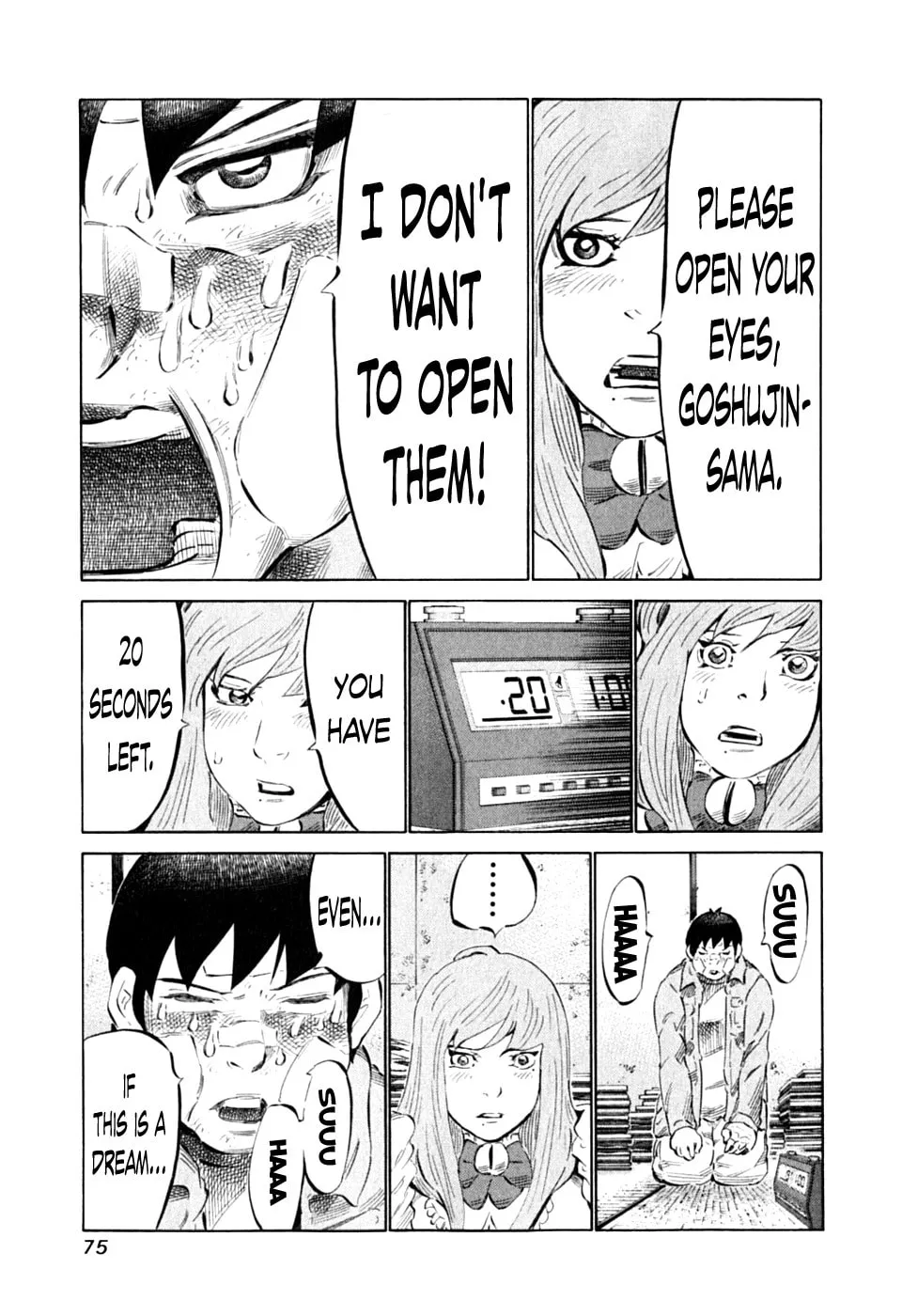 Read 81 Diver chapter 86 image 3 on Lezhin