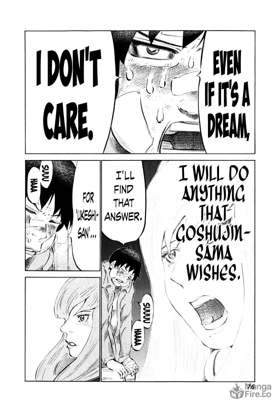 Read 81 Diver chapter 86 image 4 on Lezhin