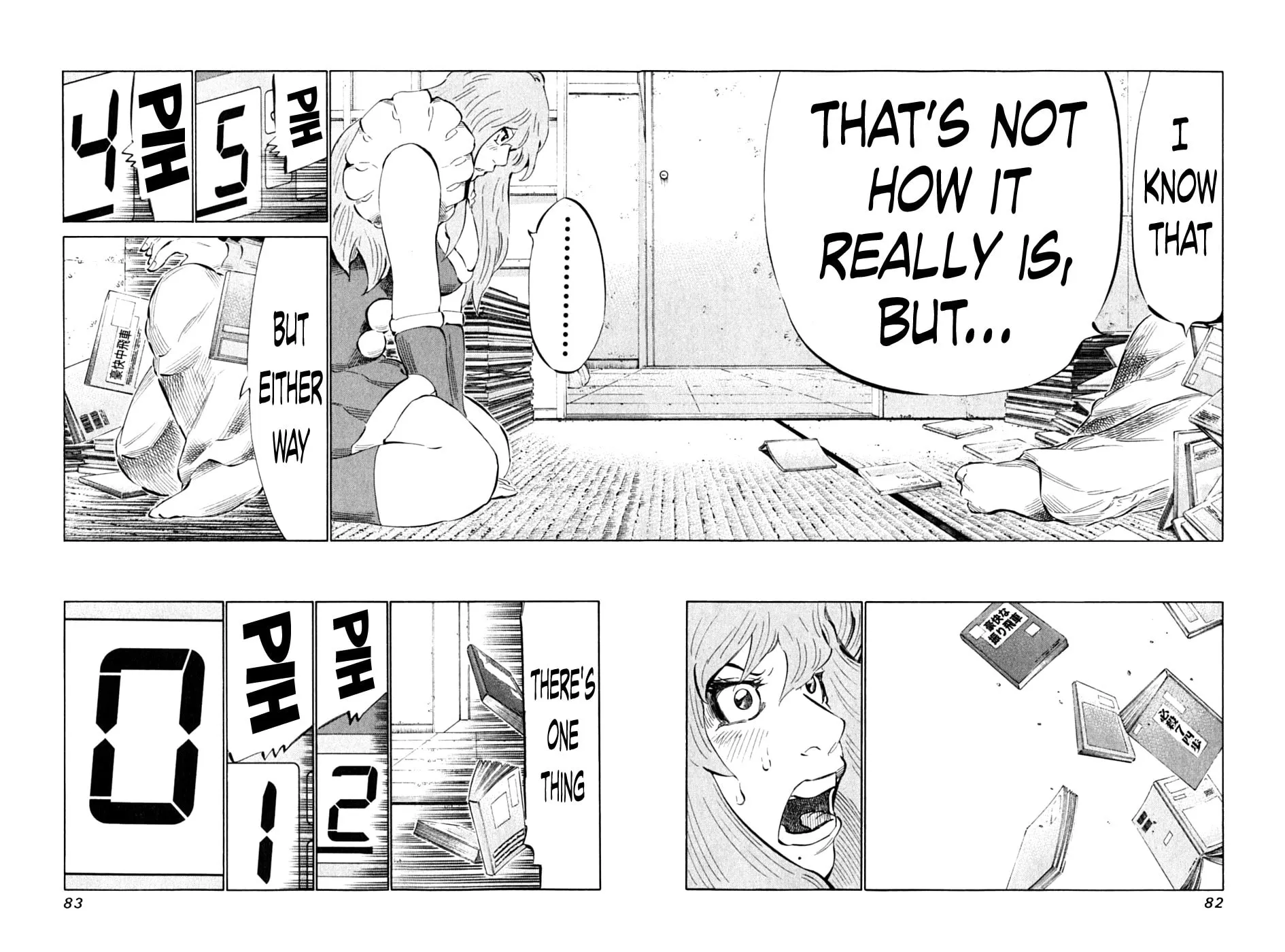 Read 81 Diver chapter 86 image 9 on Lezhin